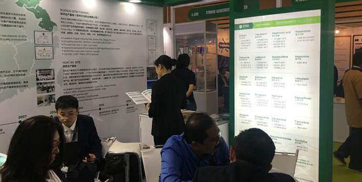亚星手机版在线登入-亚星(中国)药业成功参展世界制药原料展览会